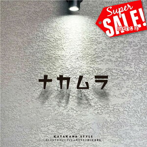 X[p[saleI+P10{IyKvȕłĂz{ \D XeX 1i \D J^Jiꕶ\D 30`50mm \D ACA  sus-22