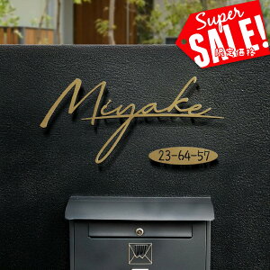 X[p[saleI+P10{I { \D XeX 3mm \D V[ \D ˌ 和 @\和 \D ؂蕶 \D  \D }V  TCY Ԓnv[g Ԓn ML 菑 