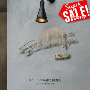 X[p[saleI+P10{I { \D XeX 2mm \D V[ \D ˌ 和 @\和 \D ؂蕶 \D  \D }V  TCY Ԓnv[g Ԓn ML 菑 