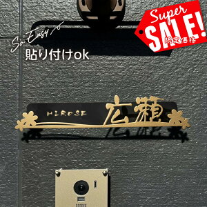 X[p[saleI+P10{IysvEtȒPz\D XeX ؂蕶 ȒP \邾 ؂蕶\D [U[ S[h Vo[ Vv \ fUC V[ @\