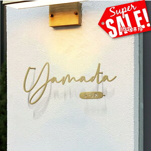 X[p[saleI+P10{IV { \D XeX V[ ˌ 和 @\和 ؂蕶  }V  TCY Ԓnv[g DIY [io[ Ԓn ML 菑 Z