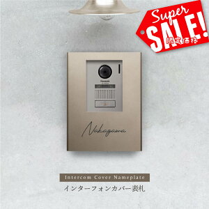 X[p[saleI+P10{I{ \D tȒPIC^[zJo[ \D yăTrɂC^[zJo[\Dyc^z\D JKv l[v[g C^[z O p