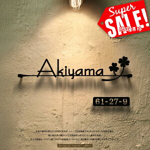 X[p[saleI+P10{IV { \D XeX 2mm \D V[ \D ˌ 和 @\和 \D ؂蕶 \D  \D }V  TCY Ԓnv[g Ԓn ML 