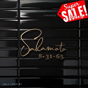 X[p[saleI+P10{IV { \D XeX 2mm \D V[ \D ˌ 和 @\和 \D ؂蕶 \D  \D }V  TCY Ԓnv[g Ԓn ML 