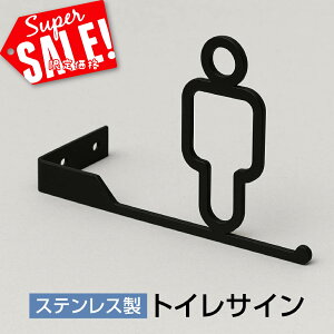 X[p[saleI+P10{ITCv[g gCTC ˂o^  sNgO jq gC v[g IׂTCY 10cm 12cm 15cm XeX h ēv[g hATC ē