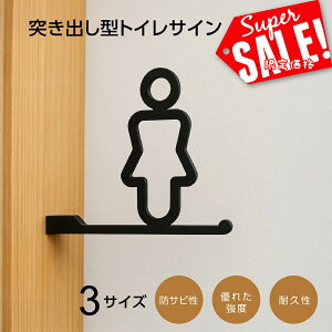 X[p[saleI+P10{ITCv[g gCTC ˂o^  sNgO q gC v[g IׂTCY 10cm 12cm 15cm XeX h ēv[g hATC ē