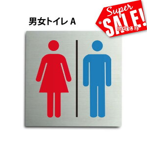 X[p[saleI+P10{IgC\ gC}[N sNgTC gC v[g XeX qgC jqgC  TOILET a@ NjbN ` 15x15cm 20x20cm J[vg E