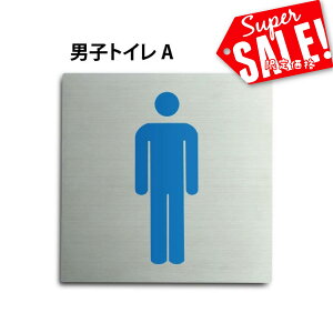 X[p[saleI+P10{IgC\ gC}[N sNgTC gC v[g XeX qgC jqgC  TOILET a@ NjbN ` 15x15cm 20x20cm J[vg E