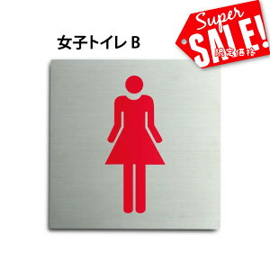 X[p[saleI+P10{IgC\ gC}[N sNgTC gC v[g XeX qgC jqgC  TOILET a@ NjbN ` 15x15cm 20x20cm J[vg E