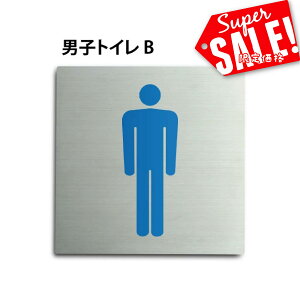 X[p[saleI+P10{IgC\ gC}[N sNgTC gC v[g XeX qgC jqgC  TOILET a@ NjbN ` 15x15cm 20x20cm J[vg E