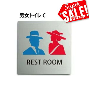 X[p[saleI+P10{IgC\ gC}[N sNgTC gC v[g XeX qgC jqgC  TOILET a@ NjbN ` 15x15cm 20x20cm J[vg E