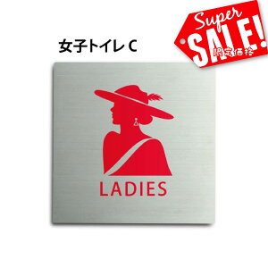 X[p[saleI+P10{IgC\ gC}[N sNgTC gC v[g XeX qgC jqgC  TOILET a@ NjbN ` 15x15cm 20x20cm J[vg E