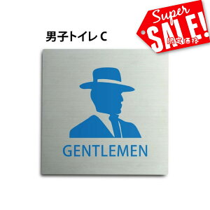 X[p[saleI+P10{IgC\ gC}[N sNgTC gC v[g XeX qgC jqgC  TOILET a@ NjbN ` 15x15cm 20x20cm J[vg E