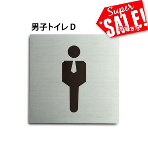 X[p[saleI+P10{IgC\ gC}[N sNgTC gC v[g XeX qgC jqgC  TOILET a@ NjbN ` 15x15cm 20x20cm J[vg E