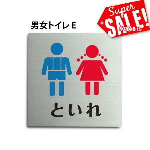 X[p[saleI+P10{IgC\ gC}[N sNgTC gC v[g XeX qgC jqgC  TOILET a@ NjbN ` 15x15cm 20x20cm J[vg E