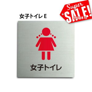 X[p[saleI+P10{IgC\ gC}[N sNgTC gC v[g XeX qgC jqgC  TOILET a@ NjbN ` 15x15cm 20x20cm J[vg E