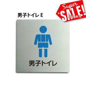 X[p[saleI+P10{IgC\ gC}[N sNgTC gC v[g XeX qgC jqgC  TOILET a@ NjbN ` 15x15cm 20x20cm J[vg E