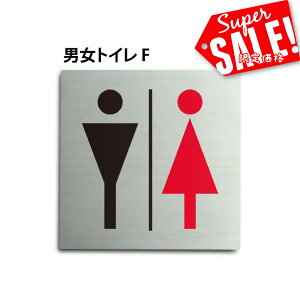 X[p[saleI+P10{IgC\ gC}[N sNgTC gC v[g XeX qgC jqgC  TOILET a@ NjbN ` 15x15cm 20x20cm J[vg E
