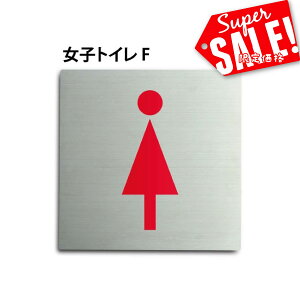 X[p[saleI+P10{IgC\ gC}[N sNgTC gC v[g XeX qgC jqgC  TOILET a@ NjbN ` 15x15cm 20x20cm J[vg E
