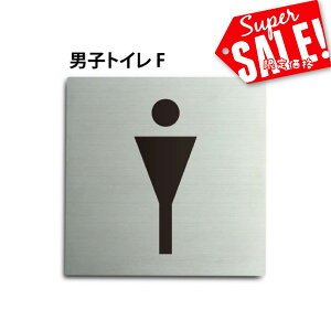 X[p[saleI+P10{IgC\ gC}[N sNgTC gC v[g XeX qgC jqgC  TOILET a@ NjbN ` 15x15cm 20x20cm J[vg E