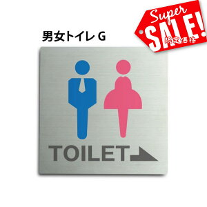 X[p[saleI+P10{IgC\ gC}[N sNgTC gC v[g XeX qgC jqgC  TOILET a@ NjbN ` 15x15cm 20x20cm J[vg E