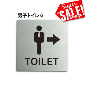 X[p[saleI+P10{IgC\ gC}[N sNgTC gCv[g XeX qgC jqgC  TOILET a@ NjbN ` 15x15cm 20x20cm J[vg Eb