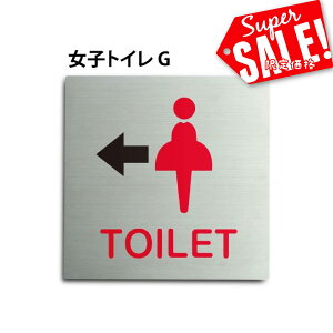 X[p[saleI+P10{IgC\gC}[N sNgTC gC v[g XeX qgC jqgC  TOILET a@ NjbN ` 15x15cm 20x20cm J[vg Eb