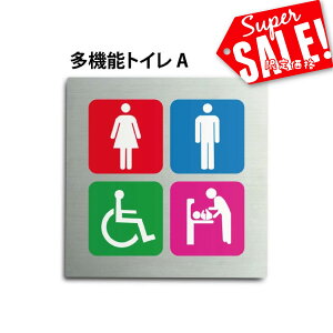 X[p[saleI+P10{IgC\ gC}[N sNgTC gC v[g XeX qgC jqgC  TOILET a@ NjbN ` 15x15cm 20x20cm J[vg E