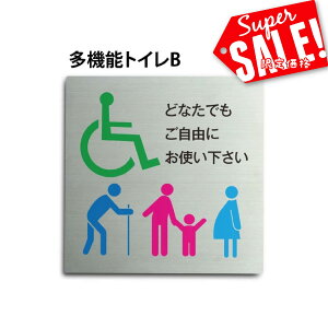 X[p[saleI+P10{IgC\ gC}[N sNgTC gC v[g XeX qgC jqgC  TOILET a@ NjbN ` 15x15cm 20x20cm J[vg E