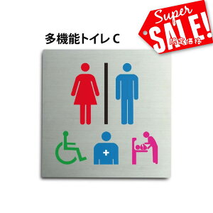 X[p[saleI+P10{IgC\ gC}[N sNgTC gC v[g XeX qgC jqgC  TOILET a@ NjbN ` 15x15cm 20x20cm J[vg E