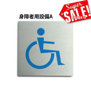 X[p[saleI+P10{IgC\ gC}[N sNgTC gC v[g XeX qgC jqgC  TOILET a@ NjbN ` 15x15cm 20x20cm J[vg E