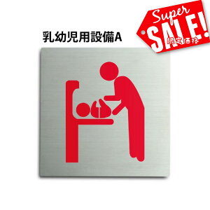 X[p[saleI+P10{IgC\ gC}[N sNgTC gC v[g XeX qgC jqgC  TOILET a@ NjbN ` 15x15cm 20x20cm J[vg E