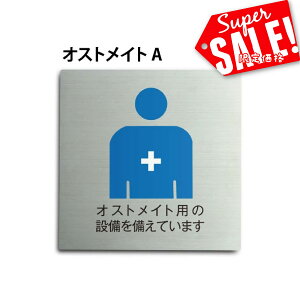 X[p[saleI+P10{IgC\ gC}[N sNgTC gC v[g XeX qgC jqgC  TOILET a@ NjbN ` 15x15cm 20x20cm J[vg E