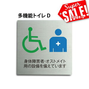 X[p[saleI+P10{IgC\ gC}[N sNgTC gC v[g XeX qgC jqgC  TOILET a@ NjbN ` 15x15cm 20x20cm J[vg E