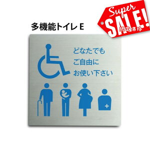 X[p[saleI+P10{IgC\ gC}[N sNgTC gC v[g XeX qgC jqgC  TOILET a@ NjbN ` 15x15cm 20x20cm J[vg E
