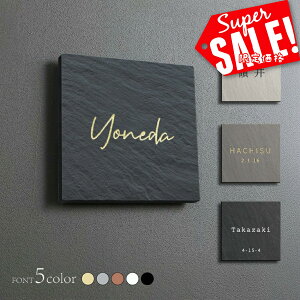 X[p[saleI+P10{I\D ^C ˌ \D ` \D  ˌ ^C 150p }V \D 和 \D k ȒP t Ԓn Z 񐢑 @\和 [}  IWi