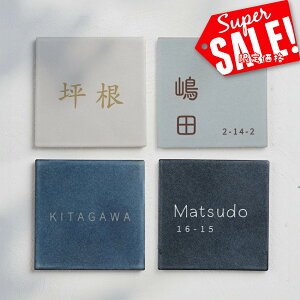 X[p[saleI+P10{I\D ˌ ^C \D ` \D  ˌ W147mm×H147mm 150p ^C }V |Xg  k ˌ Vzj 񐢑 Z  [U[ 