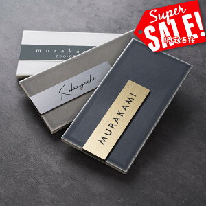 X[p[saleI+P10{I\D ˌ ^C \D V[ \D  \D ˌ W147mmXH72mm ^C k |Xg  fUC Vv \t [}  D 和 Z~bN }