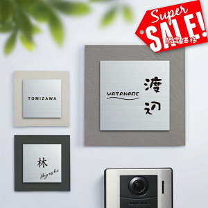 X[p[saleI+P10{I\D ˌ ^C XeXyTCY14.4x14.4cmz  ڒ  fUC  Vv v[g JbeBOV[g Ђ傤 ^C\D Xe