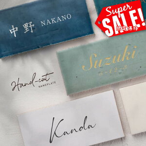 X[p[saleI+P10{I\D ˌ ^C \D  ˌ ^C 144mm×144mm×t11mm \D V[ }V \D ` lC Z~bN^C Ԓn }V Ԓn Z\ 