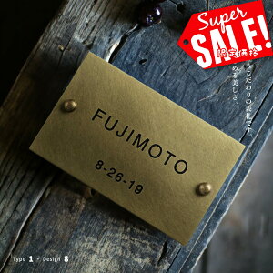 X[p[saleI+P10{I^J \D Ɍ 5mm   W130mm×H80mm  ˌ  S[h AeB[N ML  p [} t 和 @\和 l[v[g I[