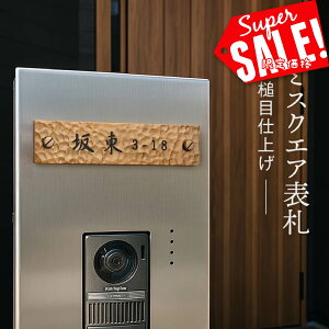 X[p[saleI+P10{IA~ \D  W160mm×H35mm×5mm TCYIׂ \D v[g Gb`O ˌ IV 菑  hA O Z Vzj I[_[  I[_[Ch a