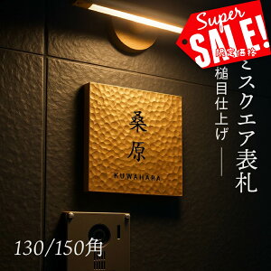 X[p[saleI+P10{IA~ \D ACA  \D A~ 130p/150p Gb`O \D Ɍ 5mm ˌ IV 菑  hA O Z Vzj I[_[Ch a _