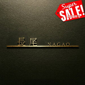 X[p[saleI+P10{IV ^J \D Ɍ 5mm  \D  p  ˌ  S[h AeB[N ML p [} t ȒP 和 @\和 l[v[g I[