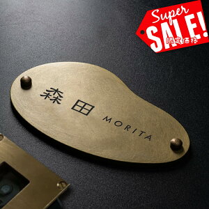 X[p[saleI+P10{I^J \D Ɍ 5mm   W150mm×H85mm  ˌ  S[h AeB[N ML  p [} t 和 @\和 l[v[g I[