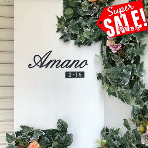 X[p[saleI+P10{I\D V[  ˌ ML \D |Xg }V AN  ACA  和 IX|[  DIY [io[ ItBX X̕\D x