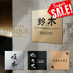 X[p[saleI+P10{I\D V[  ˌ }V V[ Vz \D O AN l[v[g  \D |Xg v[g \邾 O v[g Z\ \D v