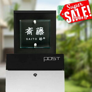 X[p[saleI+P10{I@\和 \D \D  ˌ AN W105×H105mm  Vv _ fUCKXF NAF k Ԓn Z xg-07