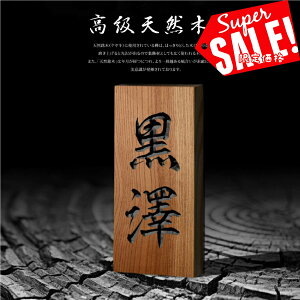 X[p[saleI+P10{I\D  ˌ  ˌ 2  c a VR ꌬ ˌp O  O l[v[g c ^ ؖ ؍ Vzj   Vv x