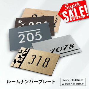 X[p[saleI+P10{I\D bJ[ v[g ԍ [ io[v[g IׂTCY OΉ |Xg Ap[g }V ԍ ˌ hAv[g  }Olbg [U[